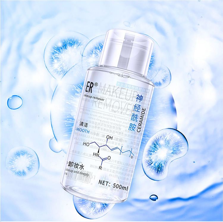 神经酰胺卸妆水_04