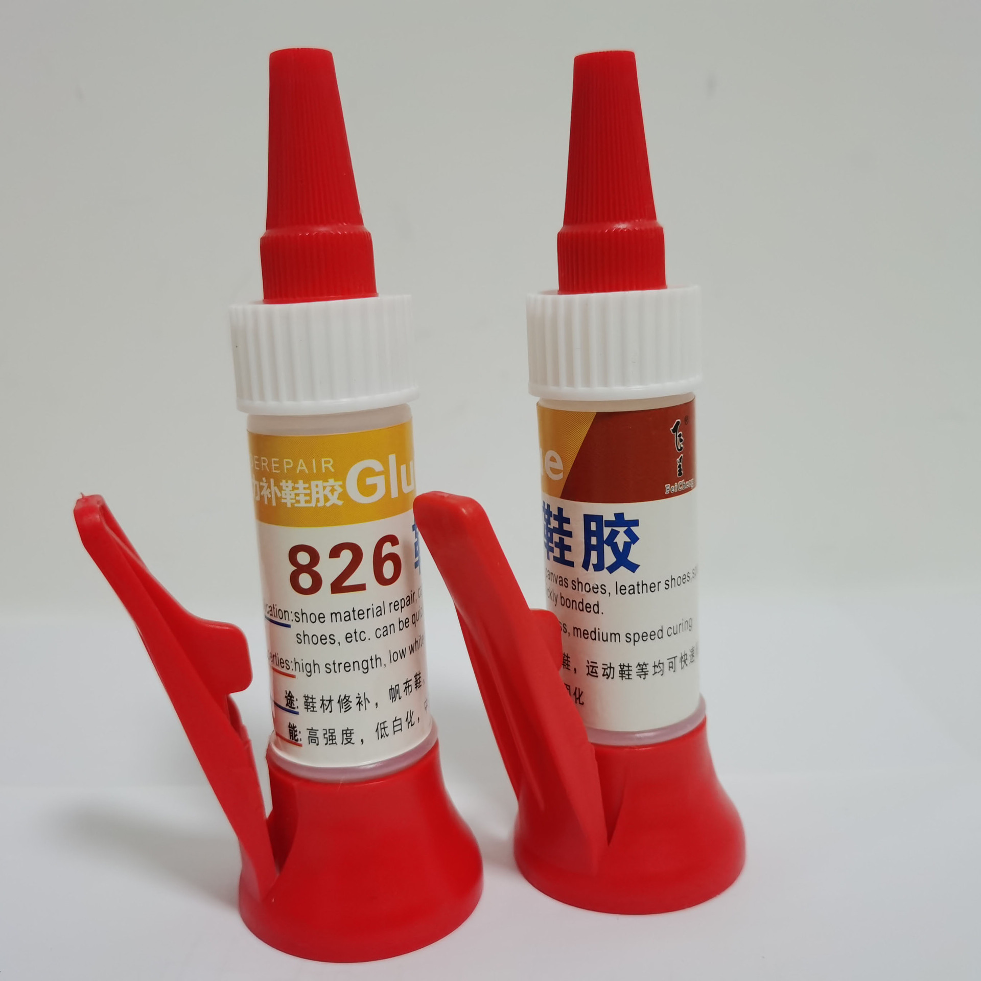 微信图片_202011220939576