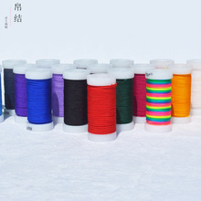 A��B���ֹ��朾����K�錚����Ⱦɫ����ֱ�N���l��朼tE18