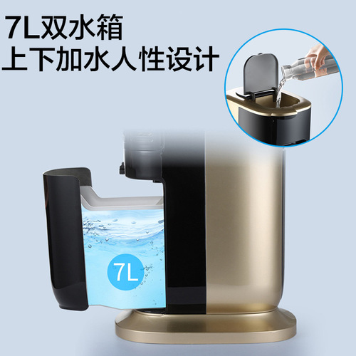 Camel Electric Fan Remote Silent Water Cooling Tower Fan Upright Cooling Fan Humidifier Portable Cooling Air Conditioner
