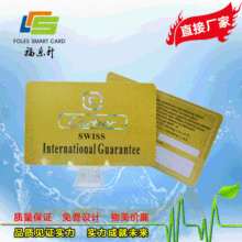 �S��ӆ�ƸБ����ǽ��|IC��оƬ�����ܿ�ӡˢ�錚�����Ϳ����ܿ�