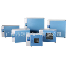 һ�a늟�a�����B��DHP-9162���P䓃�đ����600W΢�������B�����