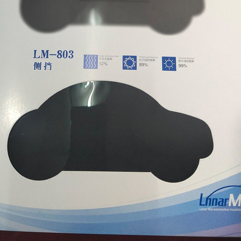Longmai Automobile Film LM-803 ,Black Diamond automobile explosion-proof Window Film