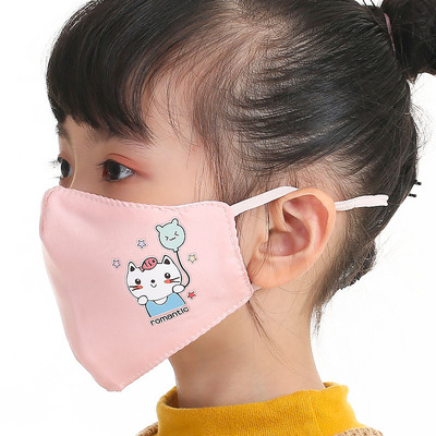 Autumn and winter men and women baby Cartoon animal keep warm Mask children thickening Cold proof three-dimensional fold Mask