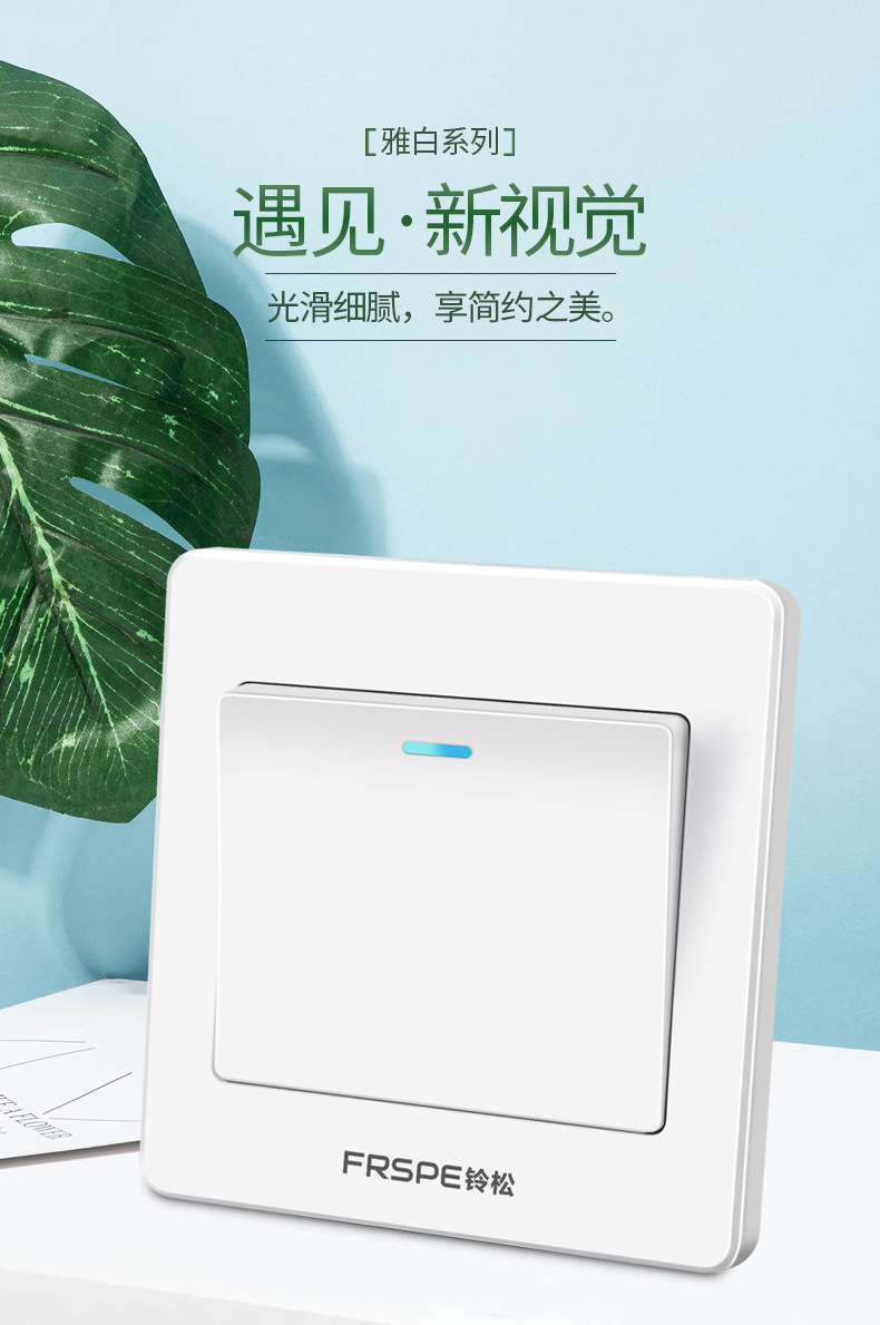 白裁剪_01.jpg