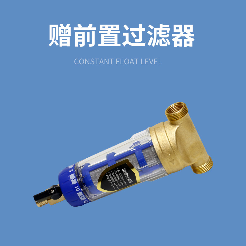 Nuevo Dispositivo de dosificación automática para cerdos hidrodinámico automático proporcional bomba dilatador granja inteligente automático Dispositivo de dosificación