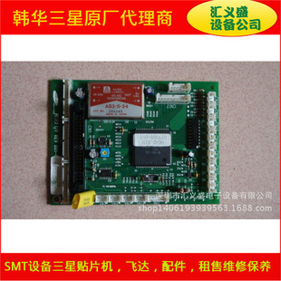 CP40�^����,�����NƬ�C,�������ǰ忨,��������,����SMTϵ���w�_