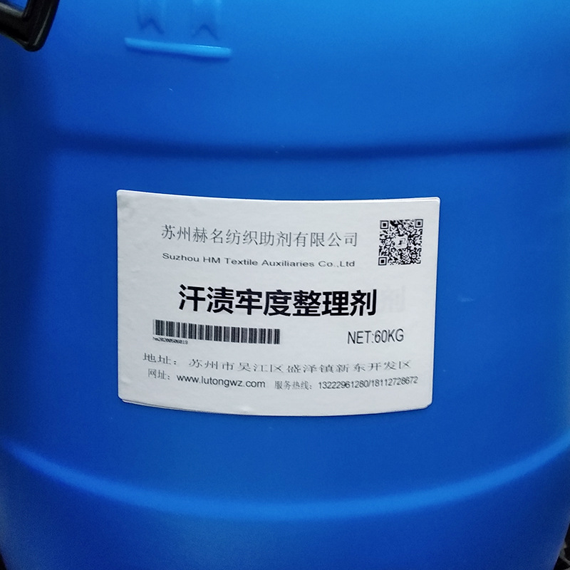 �ֻ���Ӧ��֯Ʒ�����ζ������������ζ�������