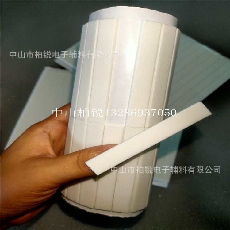 现货口罩鼻梁海绵条 白色高密度乳胶发泡一次性防雾定型自贴海绵