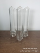 ��ʳƷ����32��1000mPET͸��ƿ�� ���Ϲ��� ϴ��Һƿ�� ����ƿ