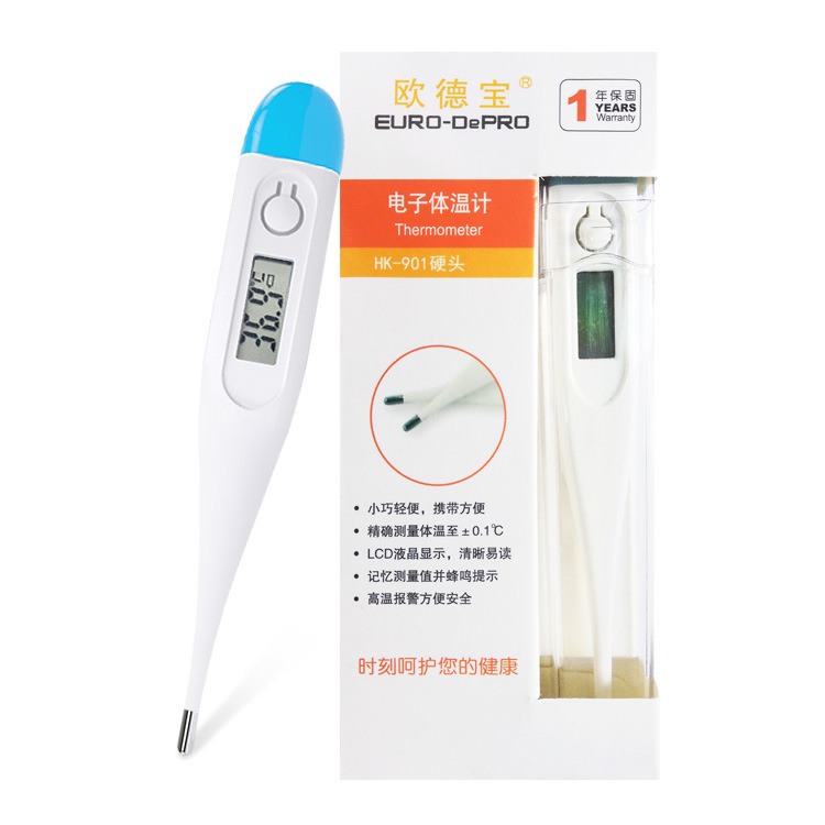 Oude treasure HK-901 Fahrenheit Hard head Electronics Thermometer baby household Contact fast Temperature number thermometer