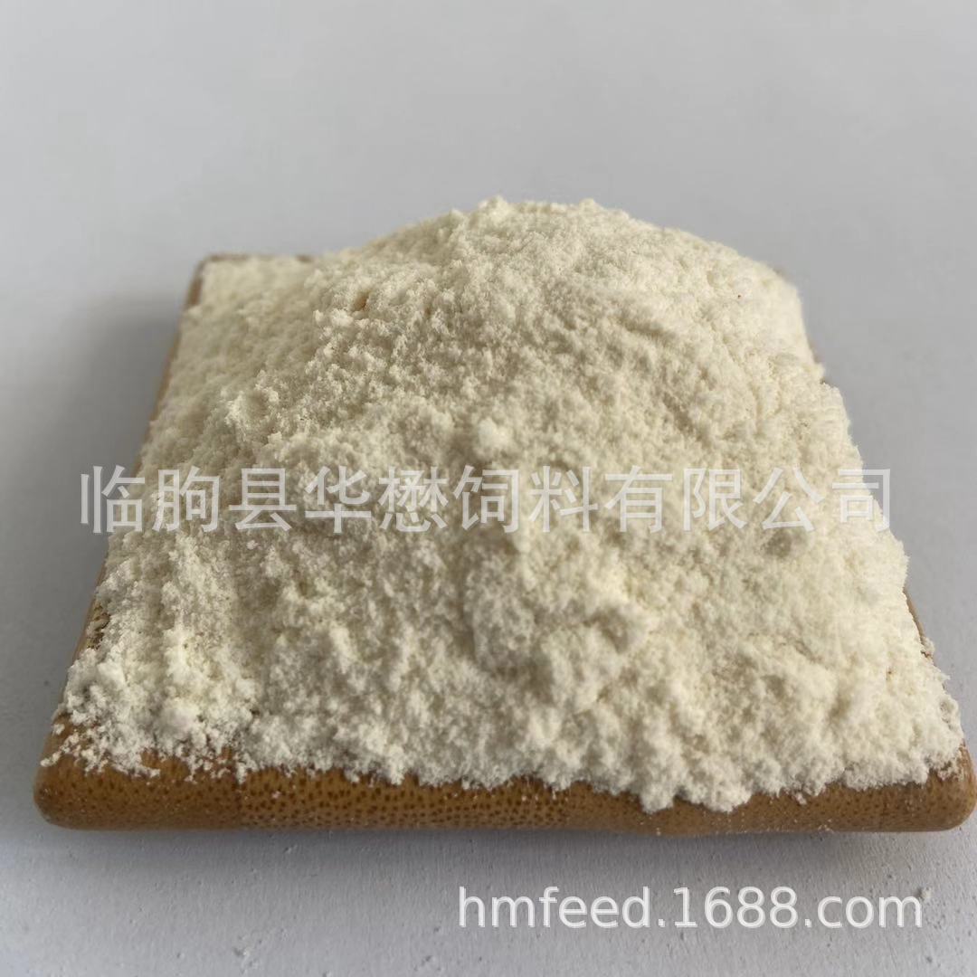 豆奶宝 畜禽饲料原料 物优价廉 饲料级豆奶宝 欢迎洽谈