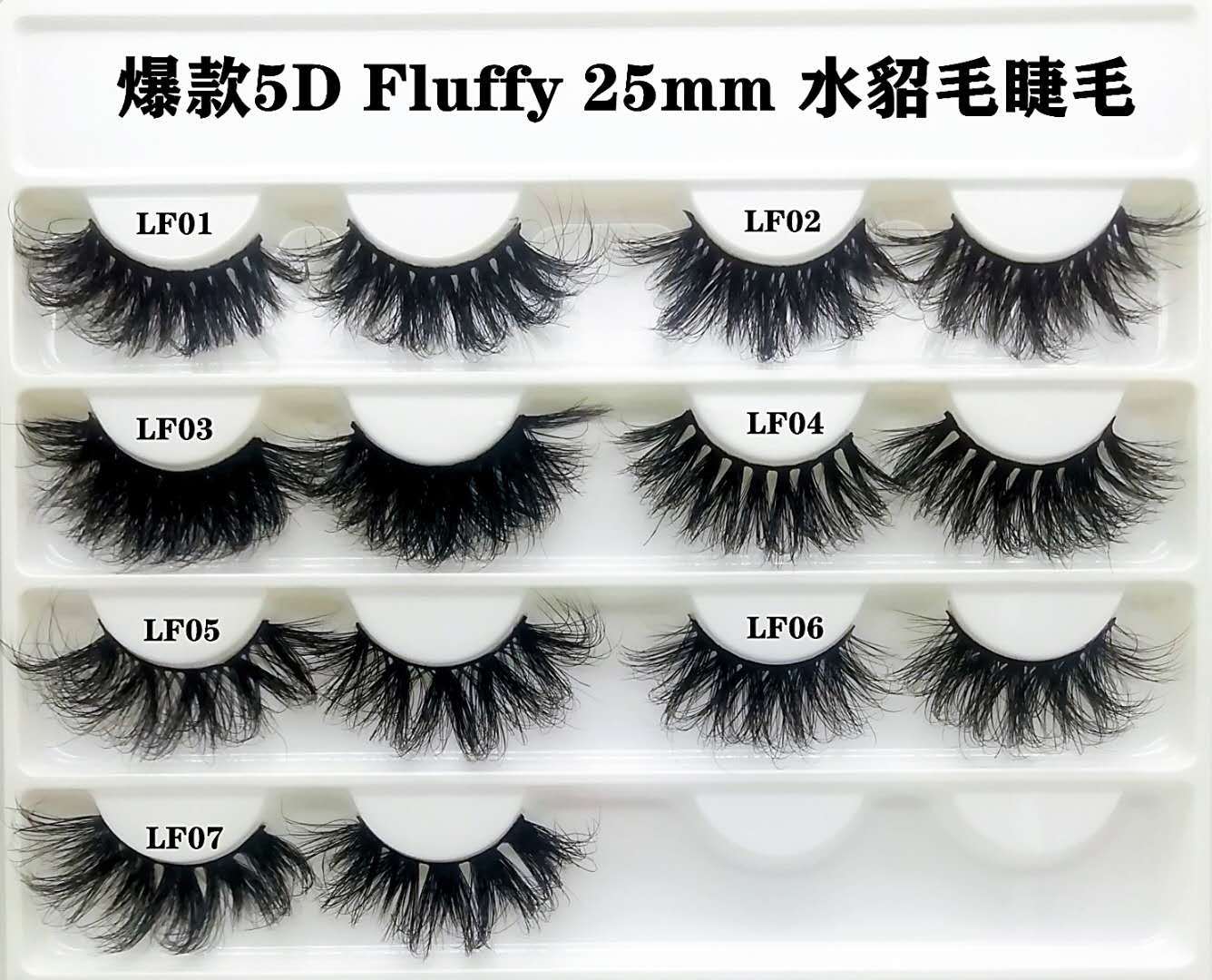 Hot selling 5D Fluffy 25mm mink eyelashe...