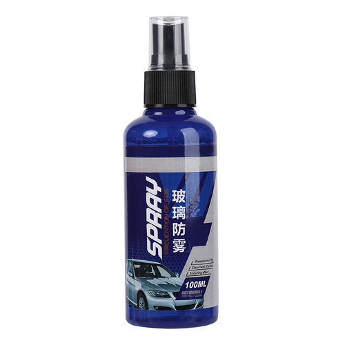 Car windshield rainproof agent, rearview mirror rain removal and anti-fog agent, glass rain enemy waterproofing film original liquid water repellent agent