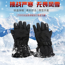 �S�����l��ָ�����мӺ�ӽq��ů���⻬ѩ늄�Ħ��܇������