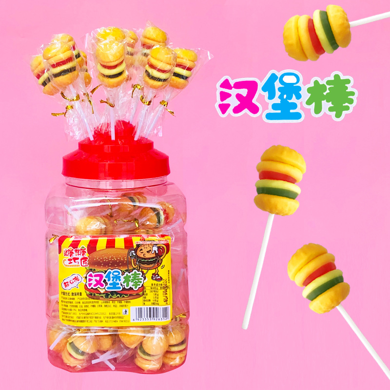 厂家直销汉堡棒果汁软糖橡皮糖小零食QQ糖水果糖果软糖零食批|ms