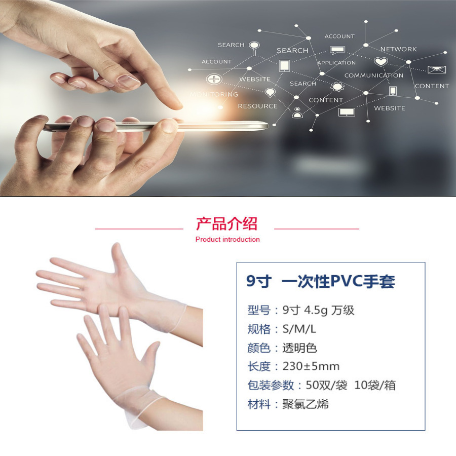 未命名@凡科快图 (4)