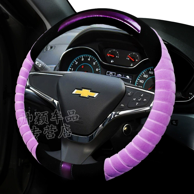 Chevrolet, winter steering wheel, plush universal handle for men and women