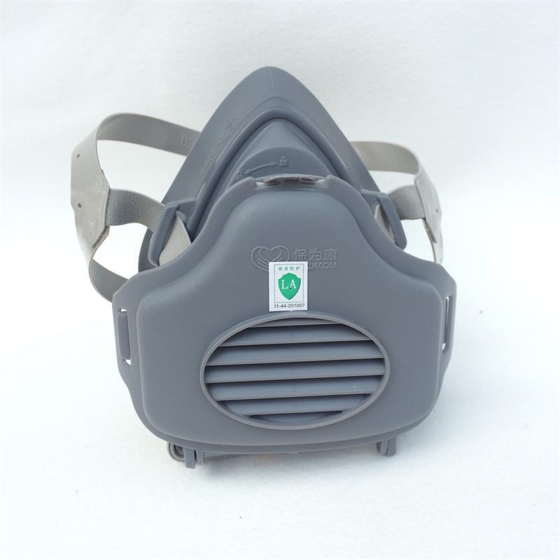 保为康3700防尘面罩防颗粒物呼吸器工厂化工粉尘装修劳保防尘口罩