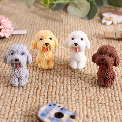 Wholesale of prize gifts for primary school students, new creative stationery, cartoon cute teddy puppy eraser