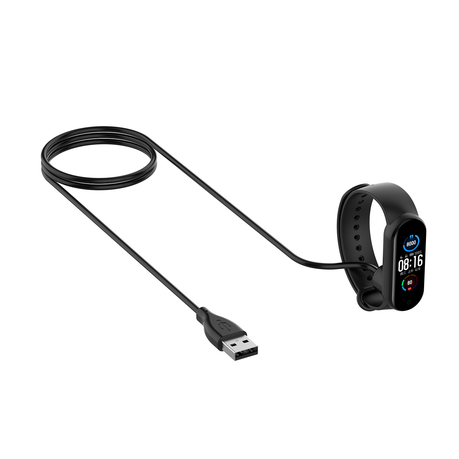 Xinyuan Shuntong is compatible with the Mi Band 7 charger, Mi Band 5 magnetic charging cable and Mi Band 6 charging clip undefined