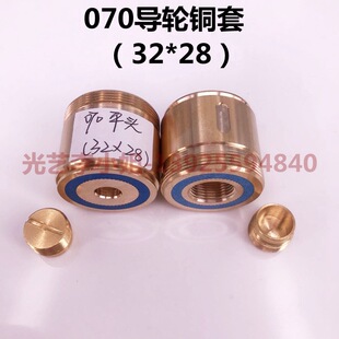 070��݆�~��(�⏽32*���L28mmƽ�^)���и�����S�����~�� 20Ԫ/��