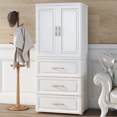 儿童衣柜多层加厚组合抽屉储物收纳柜塑料欧式宝宝双开门衣柜|ms