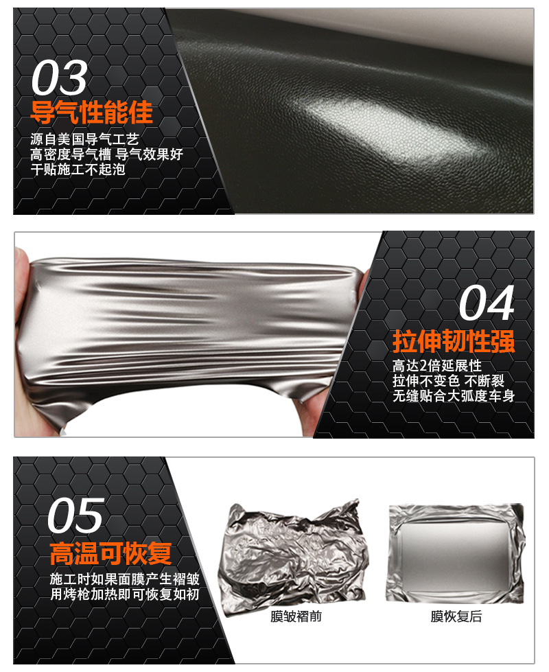动物纹_03.jpg