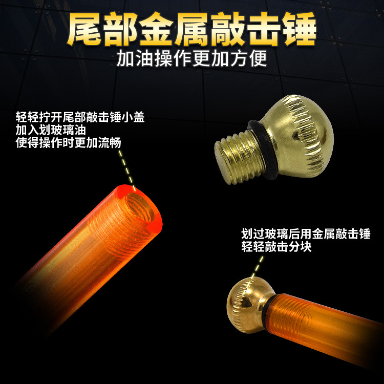 20200425透明胶柄主图04.jpg