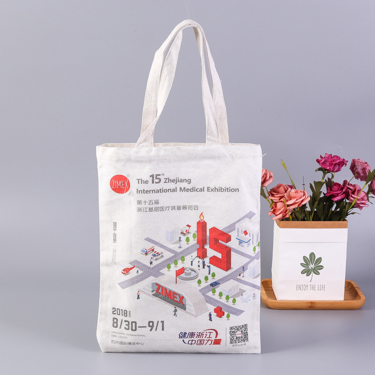 厂家直供定制棉布帆布袋 彩印帆布袋 广告袋