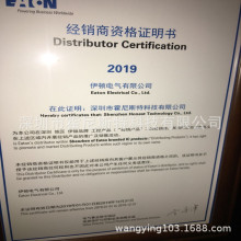 EATON������Ӧ��λ����LS-02/L LS-02A LS-11 LS-11DA/F