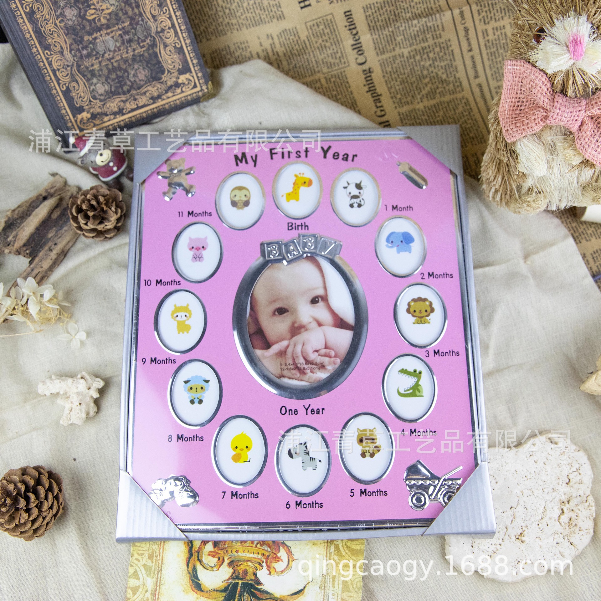 [5 lotes iniciales] suministro marcos metal / regalos luna llena cumpleaños bebés 2d003g-ys