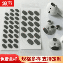 TWS�{�����C䓾W i9ɫ���ȾW �m����O���^����䓾W�ɶ� ��