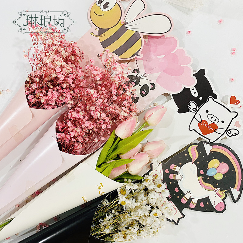 卡通单支盒 儿童节萌宠花束包装盒单支包花材料DIY手工花艺插花盒