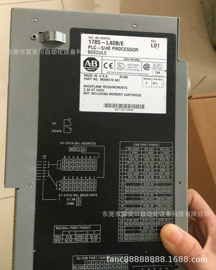 AB罗克韦尔 MVI56E-MCMR 原装全新正品  现货实拍议价