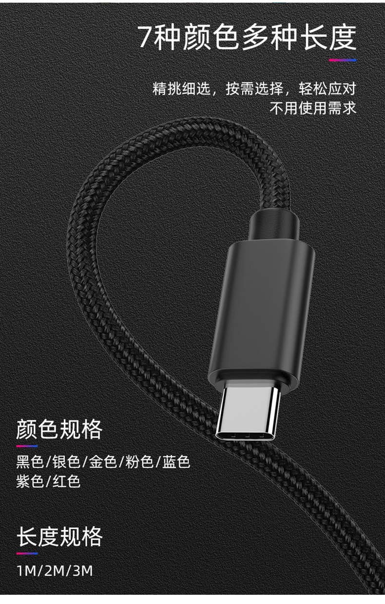 详情页_06