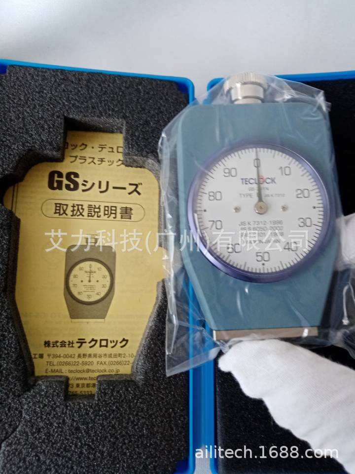 日本TECLOCK得乐硬度计GS-701N少量现货销售