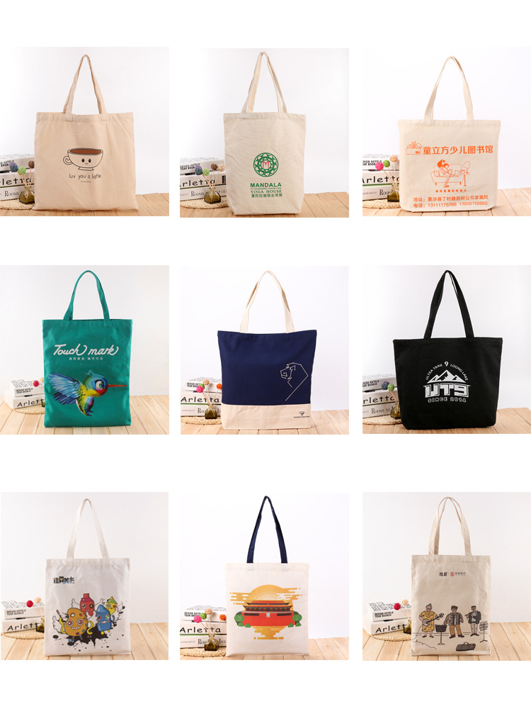 加印logo环保文艺白棉布拉链袋手提帆布包手提帆布单肩广告购物袋