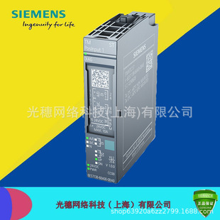 6ES7131-6BH01-0BA0西门子PLC ET200SP模块6ES7 131-6BH01-OBAO新-阿里巴巴