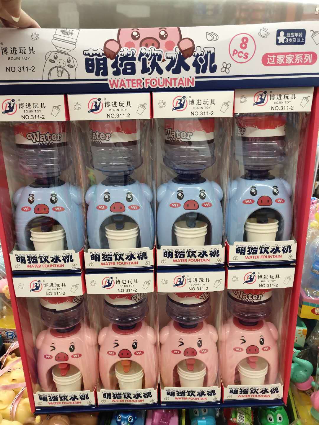 微信图片_20201128144422