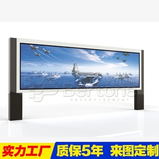 ���w�ֵ��Ļ������ڝL�ӟ������6m�¹�醈������֧�ց�D�OӋ