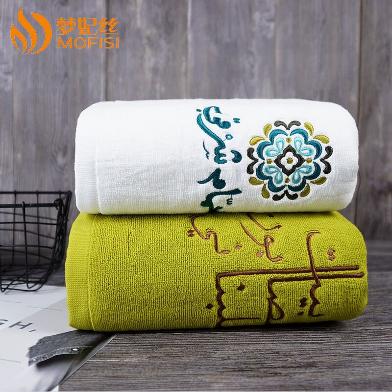 Cotton soft bath towel for home use
