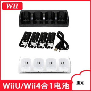 WiiU/Wii늳� Wii���늳�wii 4��1늳����b wii늳�+����wii�ĳ�