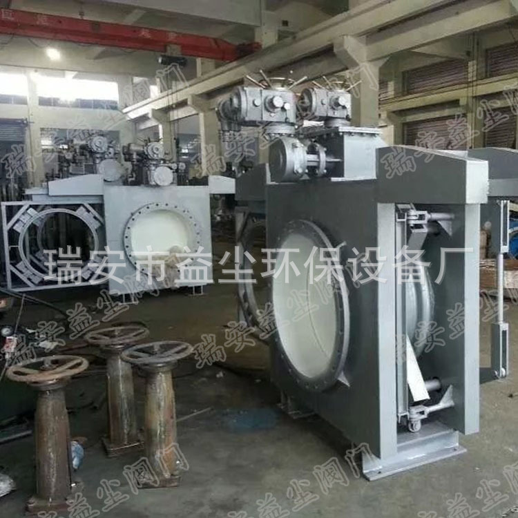 敞开式电动插板阀 防爆煤气专用插板阀敞开式KF941X-2.5-DN1100