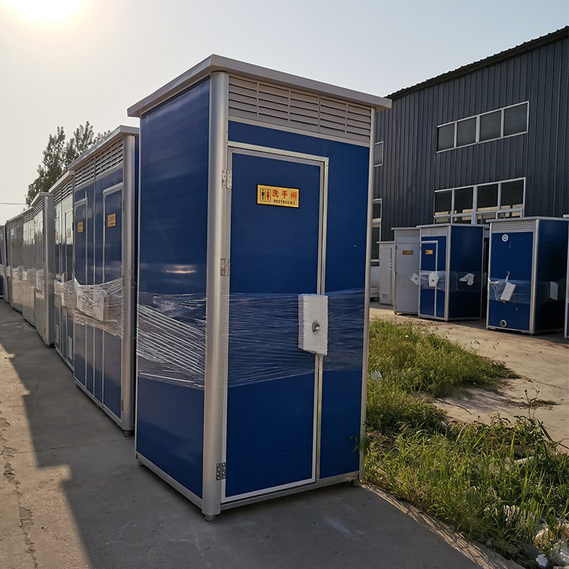上海移动厕所卫生间工地流动临时洗手间户外简易厕所淋浴房厂家