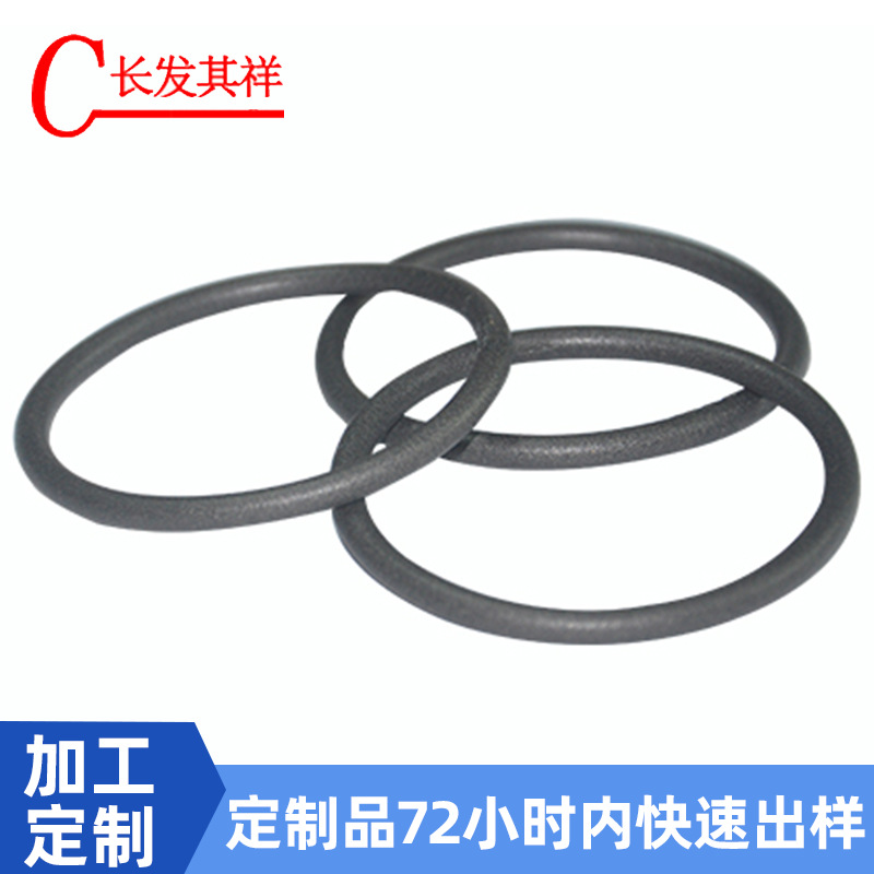 厂家供应 电磁屏蔽导电硅胶密封圈 屏蔽密封 多规格 深圳源头批发