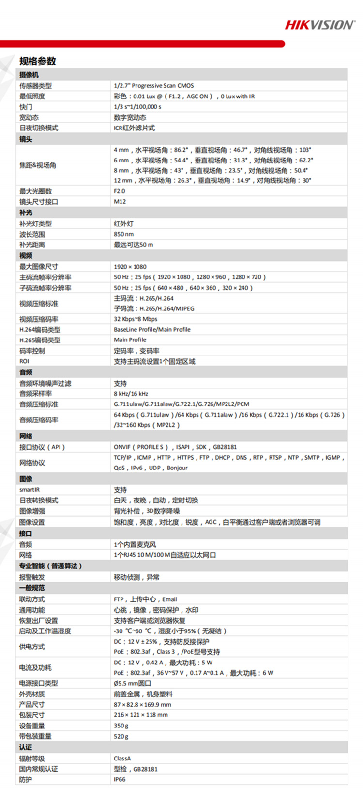 未标题-1_13.jpg