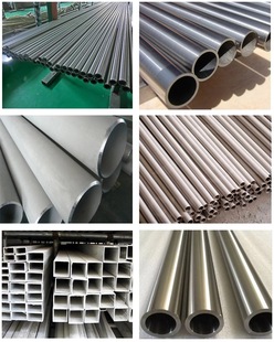 �ߜغϽ��INCOLOY Alloy825/��/��  N08825懹� �o�p�� ���l����