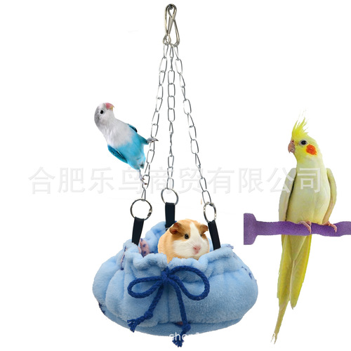 Parrot winter nest pumpkin nest swing nest swing bed Honey possum guinea pig hamster swing nest Autumn and winter warm thick cotton nest