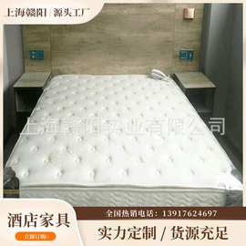 上海赣阳实业厂家直销家具高星级酒店宾馆柏木欧美复古大床